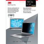 3M Экран Защиты Информации для Стандартных Ноутбуков 12.1?
