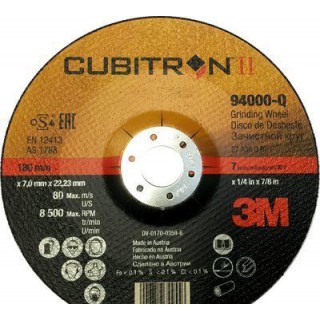 3М 94001 диск зачистной Cubitron II T27 150мм х 7.0мм х 22мм